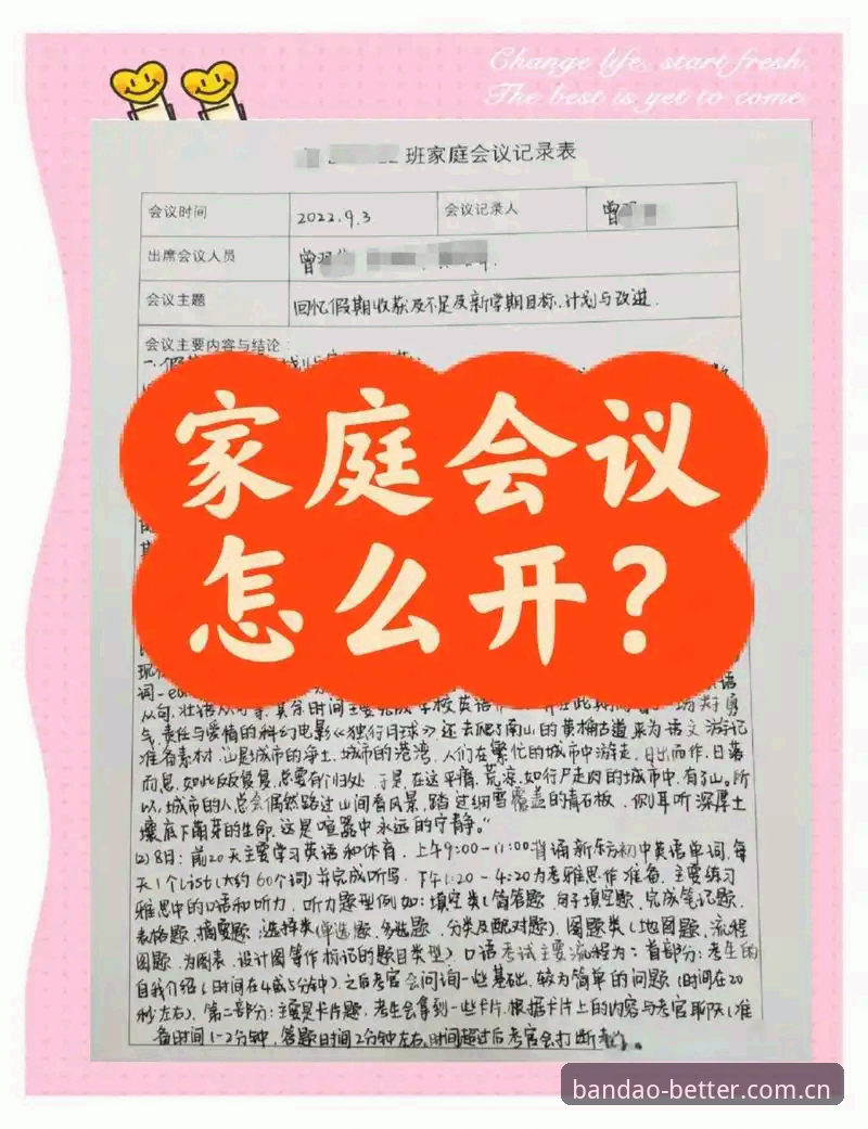 玩了五年平台，我总结的中文首页2026新版入口实战心得
